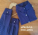 ست یقه مردانه و ساق دست تک دکمه خالدار - Image 2