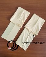 ساق دست مردانه نخی رازگالری - Image 4