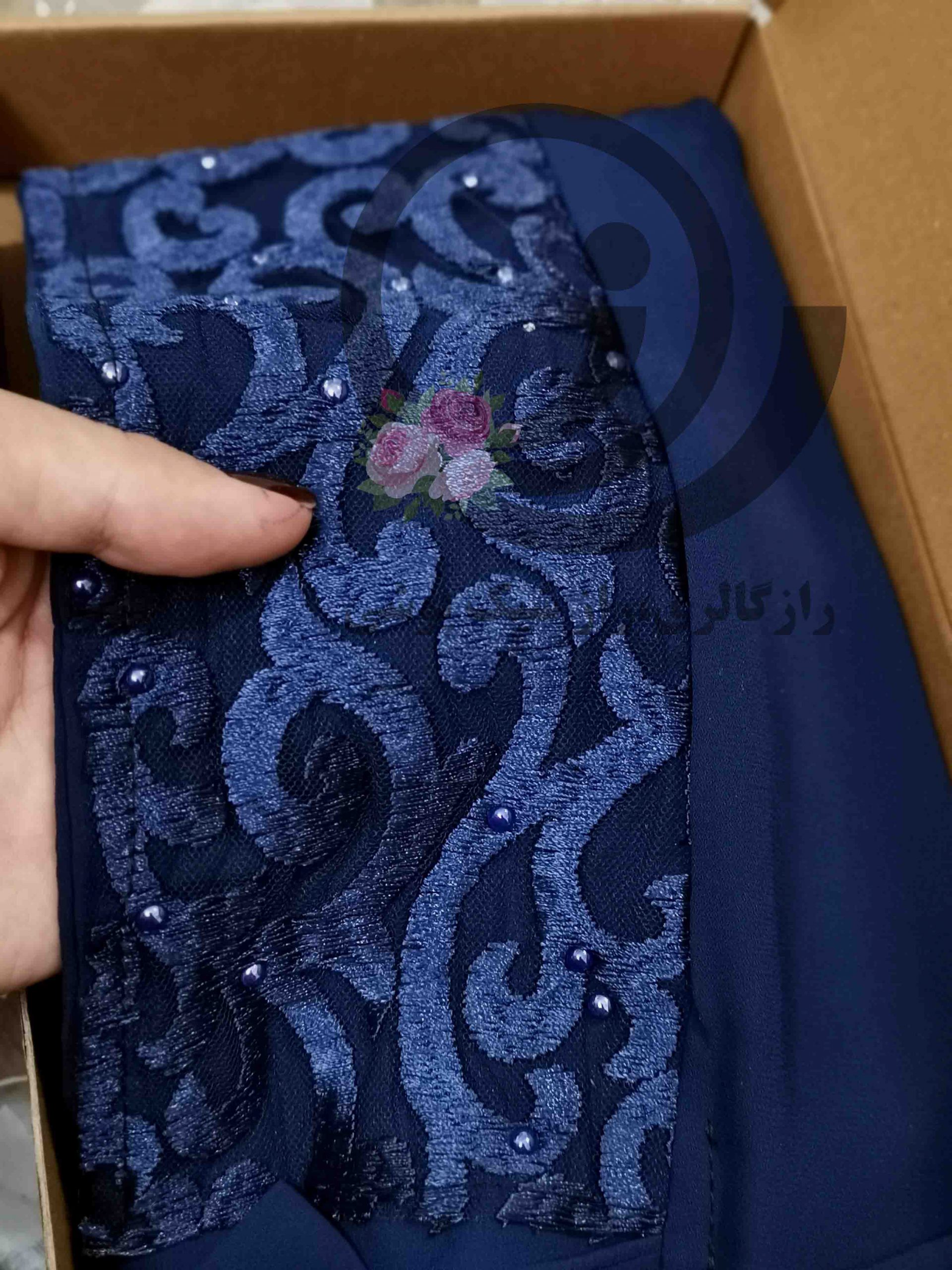 هدشال گیپور مرواریدی سرمهای - Image 2