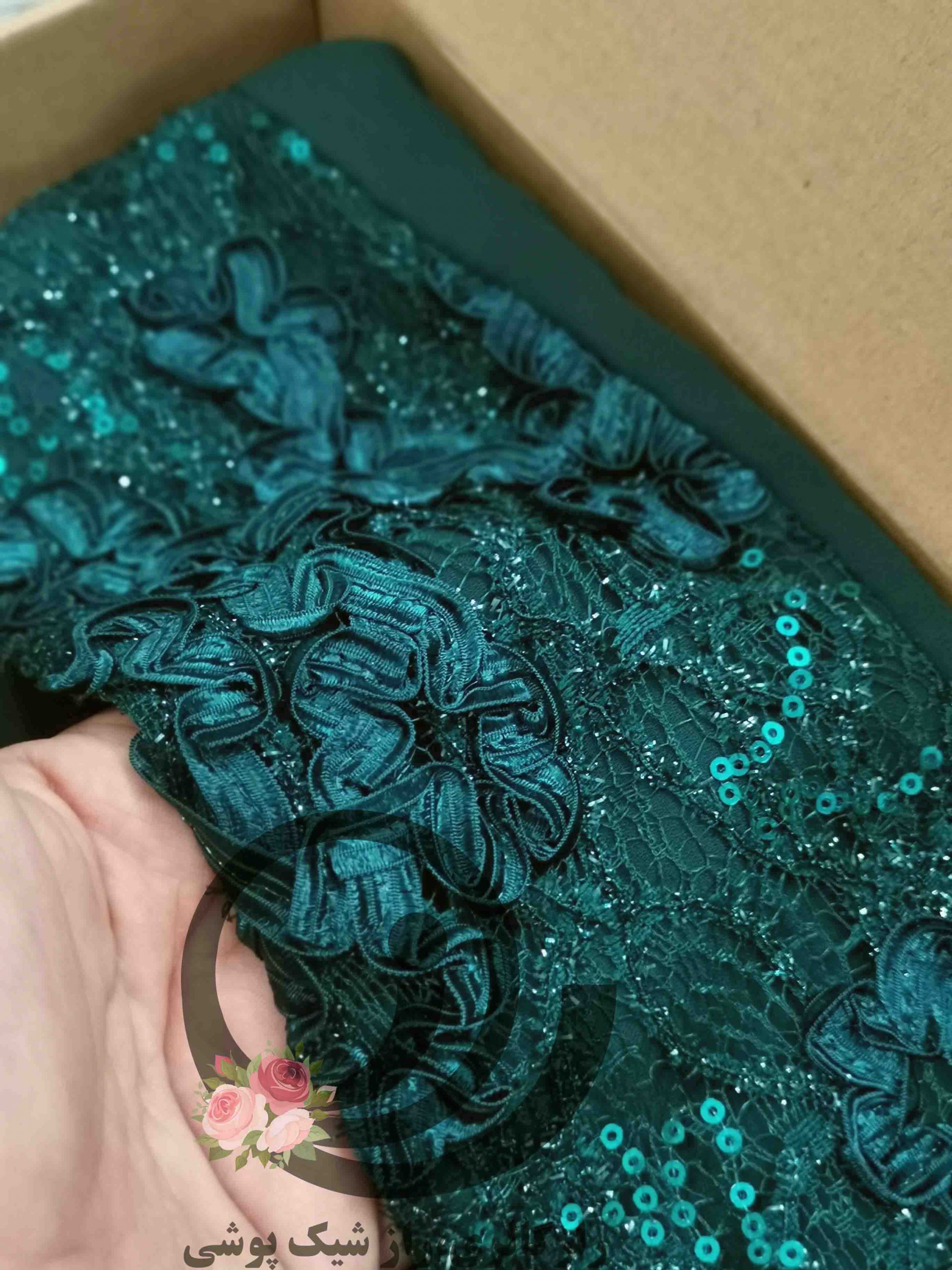 هدشال روبان دوزی یشمی آنالی - Image 2