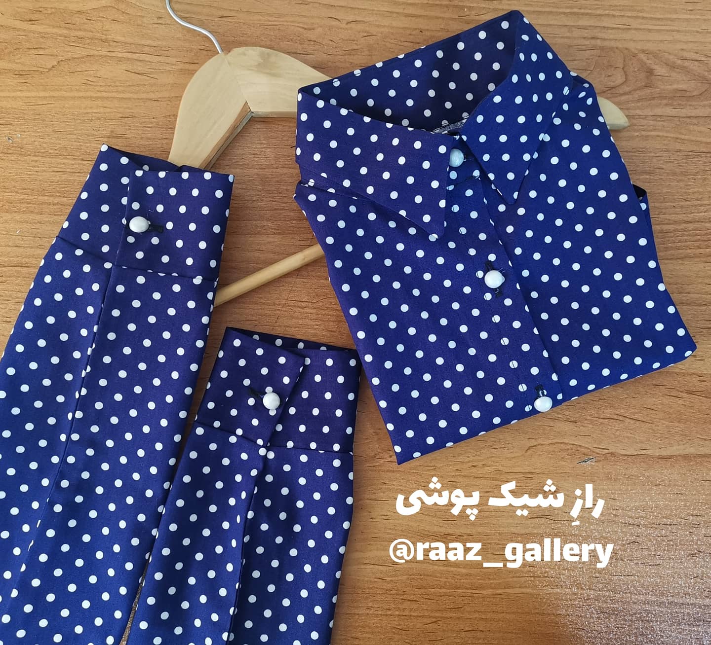 ست یقه مردانه و ساق دست تک دکمه خالدار - Image 2