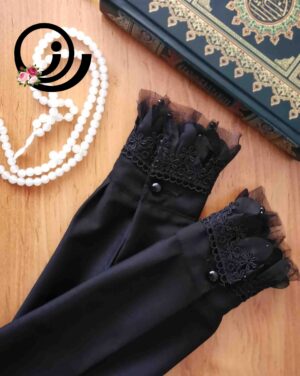 ساق دست پرنسسی تور و مرواریدی مشکی