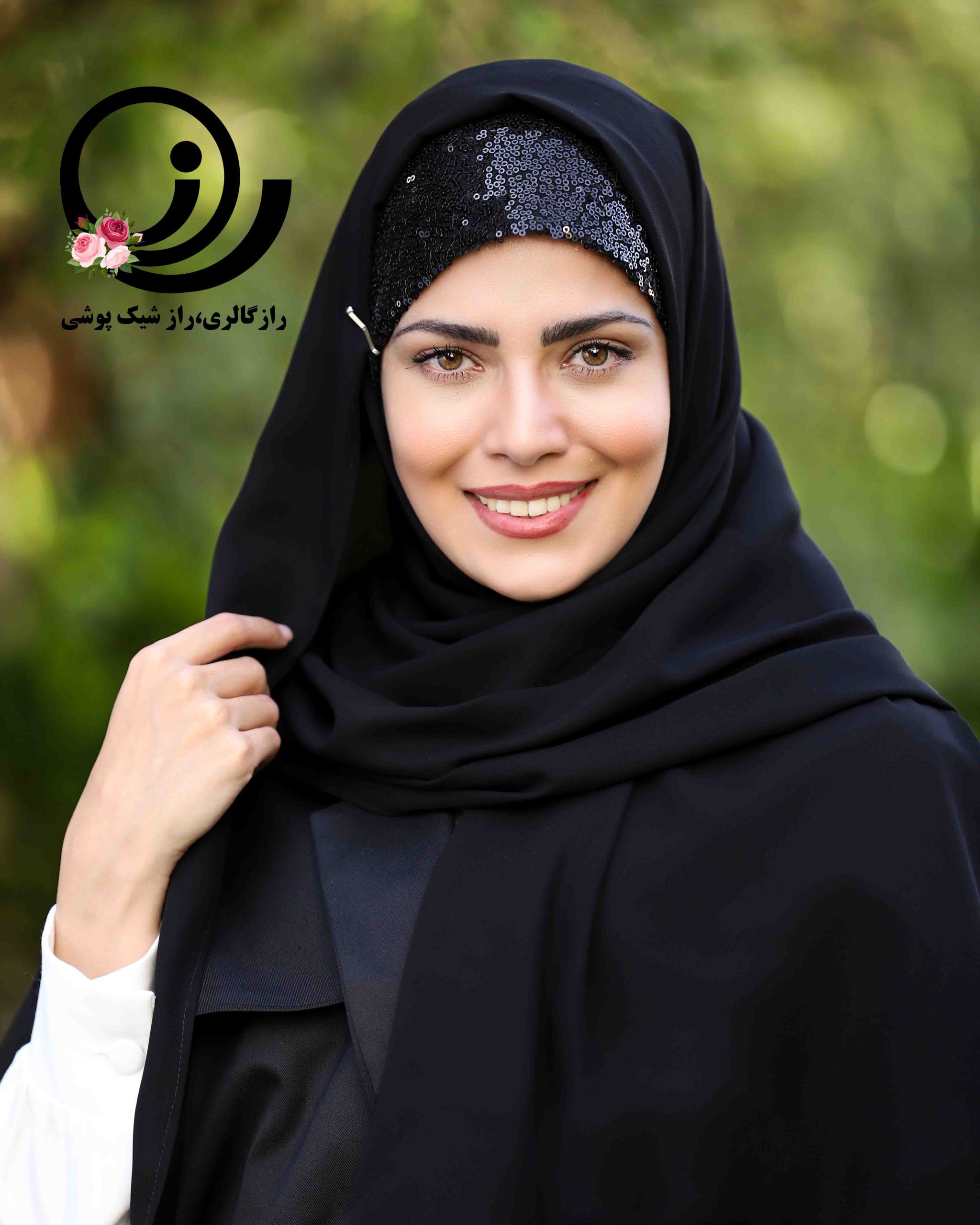 هدشال پولکی مشکی اسراء