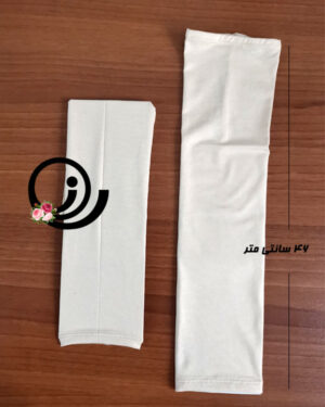 ساق دست مردانه نخی