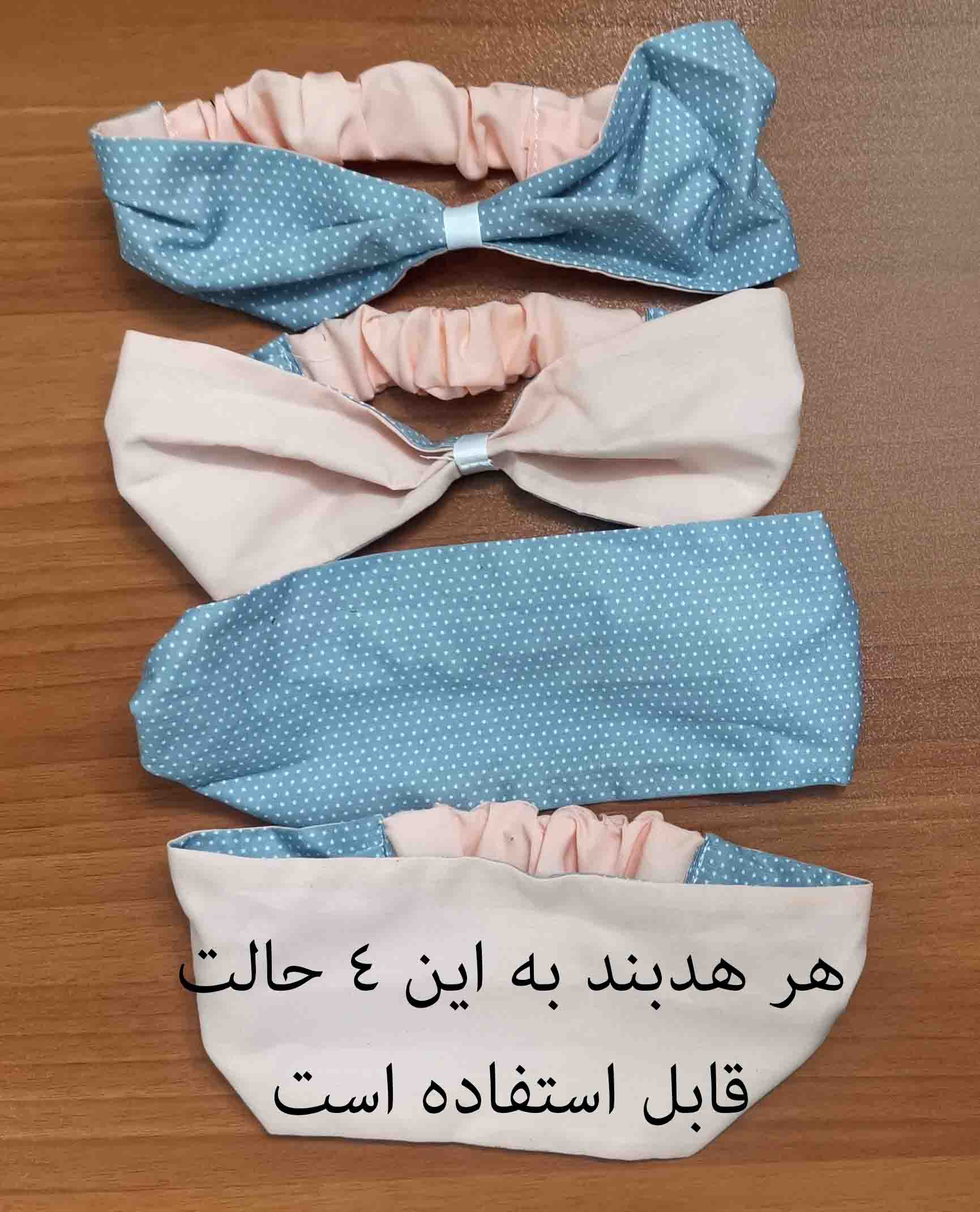 هدبند 4 حالته - Image 3