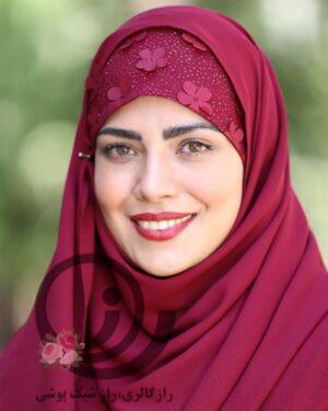 هدشال دخترانه آویسا